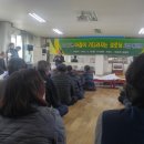 이천1리 경로당 이미지