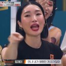 집밥이선생 이미지