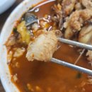 여주 쏘가리/메기/민물 매운탕 맛집 [강천매운탕] 솔직후기