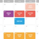 더샵퍼스트공인중개사사무소 이미지