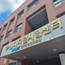 2024 화훼장식기사 실기(작업형+필답형) 후기 및 수원디지털시험센터 정보