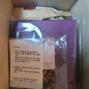 레드로즈빈 당모팥차 &amp; 팥 초콜릿 구매 후기 (내돈내산)