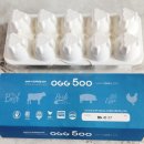 오그레이트 OGG 오그계란 프리미엄 달걀로 요리하기