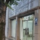 허당로-1 네이버블로그