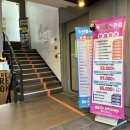 으뜸플러스안경 경산영남대점 | 영남대 안경점 갓성비 으뜸플러스안경 경산영남대점