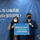 엠케이개발주 이미지
