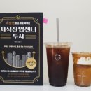 염창동 우림블루라인 이미지