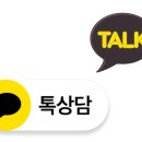 가로등제어 | 🚓인천신차패키지🚓 스포티지 루마버텍스 900 썬팅 외 시공 후기 스포티지 썬팅 틴팅 인천썬팅