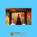 경희 행정사 사무소 이미지