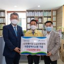 괴산전통시장 이미지