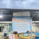 대곡면-7 | [김포] 약암양식장 대하철 셀프새우구이 준비물 후기