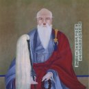 신미