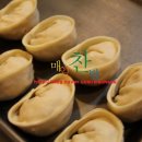 매일찬방 이미지