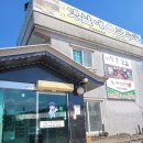 옛고을손만두 네이버블로그