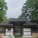 진주 용암사지 석조지장보살좌상 | 일구월심(日久月深) 지장보살에게만 - 진주 용암사 터