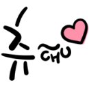 카페 네로(Caffe Nero) 이미지