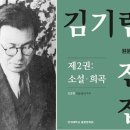 (주)미래교육문화원
