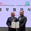 명인식품