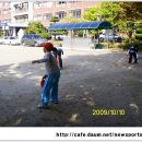 정림초등학교 이미지