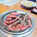 우노(한우정육식당) 이미지