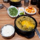 청춘남원추어탕 이미지