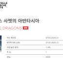 (주)문글로우 이미지