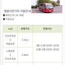 월드컵공원하늘공원 네이버블로그