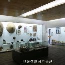 철정1리 경로당 이미지