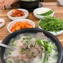 차가네순대