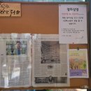 김홍신문학관카페