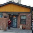 사근경로당 이미지