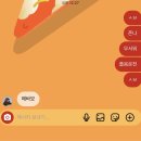 씨유단대보람점