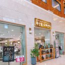 정원축산물센터 이미지