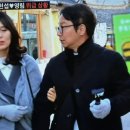 한의원 난임 부부 성지 경주 윤정수 배기성 이은비 삼신할배 백진호 한의사 대추밭백한의원 예약 링크