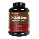 진명섬유 이미지