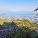 소망카랜드 이미지