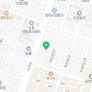 동석상회 이미지