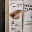 서홍스테이 이미지