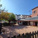 반기문옛집 이미지