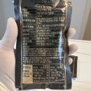 산성가마솥 이미지