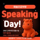 애련정로 1 이미지