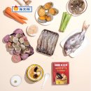 리엔차이중화요리