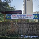 세경골프존 이미지