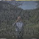 삼지재 이미지