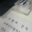 별다방 야옹이 이미지