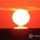 희망 이미지