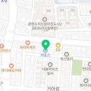 신영카포스 네이버블로그