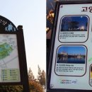 정발산공원 산책로 입구 이미지