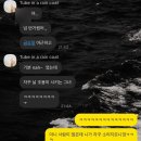 다이소 앞 횡단보도 이미지