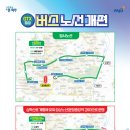 센트럴리움공인중개사사무소 이미지